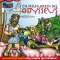 Die Irrfahrten des Odysseus audio book by Homer