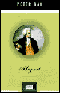 Mozart (Unabridged) audio book by Peter Gay