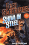 Shiva in Steel: A Berserker Novel (Unabridged) audio book by Fred Saberhagen