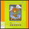 Piccolo and Annabelle 4: The Steamer Demons (Unabridged) audio book by Stephen Axelsen