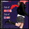 Out of Sight, Out of Time: Gallagher Girls, Book 5 (Unabridged) audio book by Ally Carter