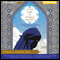 In the Land of Invisible Women: A Female Doctor's Journey in the Saudi Kingdom (Unabridged) audio book by Qanta A. Ahmed