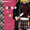 United We Spy: Gallagher Girls, Book 6 (Unabridged) audio book by Ally Carter