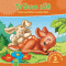 Trum s. Kleine Geschichten zur guten Nacht audio book by Ilse Jntschke, Sonja Keil, Regina Meyer-Naujoks