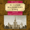 Istorii moskovskih ulic. Vypusk 3 (Unabridged) audio book by Petr Sytin