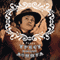 Trest, kotoryj lopnul (Unabridged) audio book by O. Henry