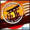 Tokio [Tokyo]: Esto es la Gua Oficial de Holiday FM de Tokio. (Unabridged) audio book by Holiday FM