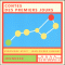 Contes des premiers jours audio book by auteurs inconnus