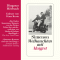 Weihnachten mit Maigret audio book by Georges Simenon