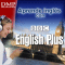 BBC English Plus. Cours d'anglais - niveau dbutant audio book by div.