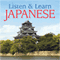 Listen & Learn Japanese (Unabridged) audio book by Dover Publications