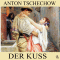 Der Kuss audio book by Anton Tschechow