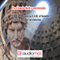 La ingeniera (Unabridged)