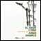 El Juego de la Vida y Como Jugarlo: 3 Audiolibros en Uno (Unabridged) audio book by Florence Scovel Shinn