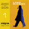 Il porto delle nebbie (Maigret 1) audio book by Georges Simenon