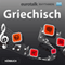 EuroTalk Rhythmen Griechisch audio book by EuroTalk Ltd