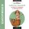 La festa in giardino e altri racconti audio book by Katherine Mansfield