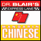 Dr. Blair's Express Lane Chinese audio book by Dr. Robert Blair