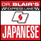 Dr. Blair's Express Lane Japanese
