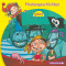 Piratengeschichten (Pixi Hren) audio book by Heinz Janisch, Manuela Mechtel, Marianne Schrder, Alfred Neuwald, Klaus-Peter Weigand