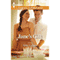 Jane's Gift (Unabridged) audio book by Abby Gaines