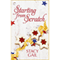 Starting from Scratch (Unabridged) audio book by Stacy Gail