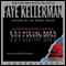 The Ritual Bath: The First Peter Decker and Rina Lazarus Novel (Unabridged) audio book by Faye Kellerman