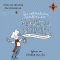 Mein kaputtes Knigreich (Die erstaunlichen Abenteuer der Maulina Schmitt 1) audio book by Finn-Ole Heinrich
