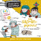 Das Safrangeheimnis (Detektivbro LasseMaja 16) audio book by Martin Widmark