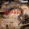 Der Hobbit audio book by J.R.R. Tolkien
