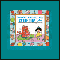 Happy Birthday, Rotten Ralph (Unabridged) audio book by Jack Gantos