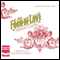The Food of Love (Unabridged) audio book by Anthony Capella