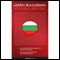 Learn Bulgarian: Word Power 2001 (Unabridged) audio book by Innovative Language Learning