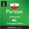 Learn Persian: Level 5 - Advanced Persian, Volume 1: Lessons 1-25 audio book by InnovativeLanguage.com