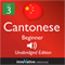 Learn Cantonese - Level 3 Beginner Cantonese, Volume 1: Lessons 1-25 audio book by Innovative Language Learning