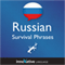 Learn Russian - Russian Survival Phrases: Lessons 1-25