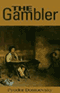 The Gambler (Unabridged) audio book by Fyodor Dostoevsky