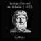 Apology, Crito, and The Republic, Books 1 and 2 (Unabridged) audio book by Plato