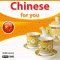 Chinese for you audio book by div.