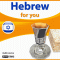 Hebrew for you audio book by div.