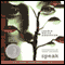 Speak (Unabridged) audio book by Laurie Halse Anderson