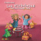 Lea Wirbelwind und ihre Freundin Marie audio book by Christine Merz