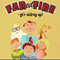Far til fire - gir aldrig op [Father of Four - Never Gives Up] (Unabridged) audio book by Dorte Q. Geisling