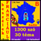 Beszelek franciaul (Mozart) Alap kotet: French for Hungarian Speakers audio book by 01mobi.com