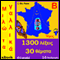 I Speak French (with Mozart) for Greek Speakers audio book by 01mobi.com