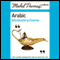 Michel Thomas Method: Arabic Introductory Course (Unabridged) audio book by Jane Wightwick and Mahmoud Gaafar