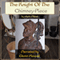 The Knight of the Chimney-Piece (Unabridged) audio book by A.A. Milne