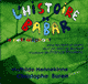 L'histoire de Babar audio book by Jean de Brunhoff
