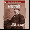 Edison: Kandupidipugalin Kadhanayagan (Unabridged)
