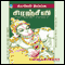 Chiranjeevi (Unabridged)